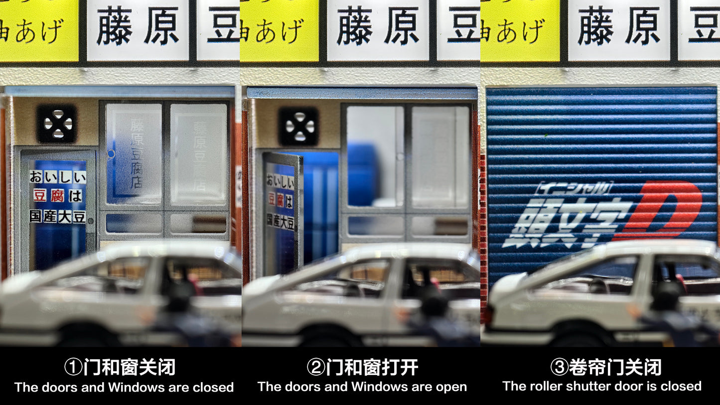 G-fans 1:64 Tofu store (710039) Building Scene Model Available In September 2025 Pre Order Now