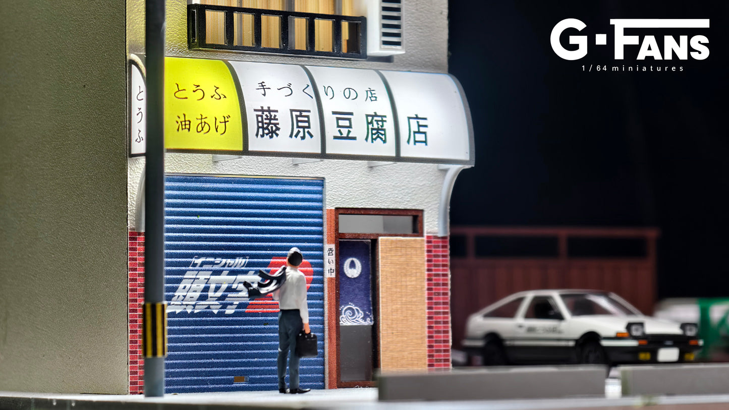 G-fans 1:64 Tofu store (710039) Building Scene Model Available In September 2025 Pre Order Now
