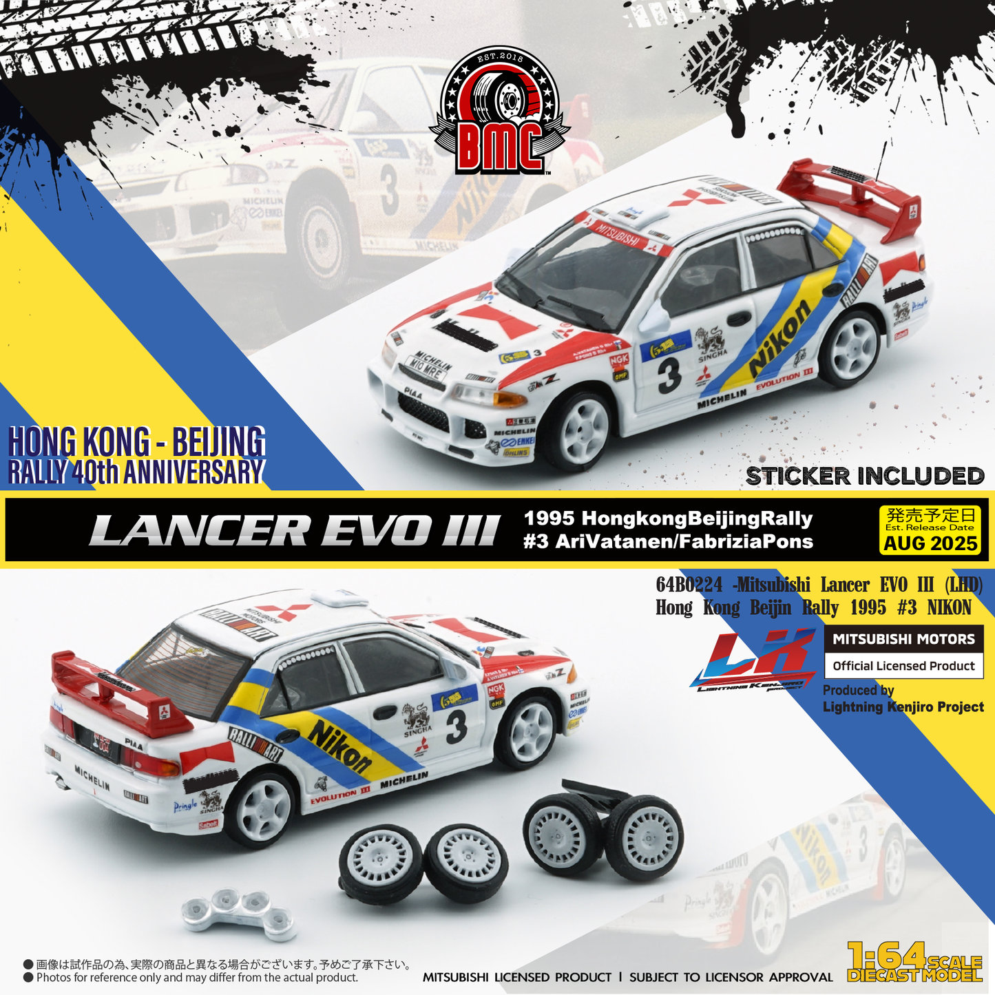 BM Creations 1:64 Mitsubishi Lancer EVO III (LHD) Hong Kong Beijin Rally 1995 #3 NIKON (64B0224) Diecast Car Model Available In August 2025 Pre Order Now
