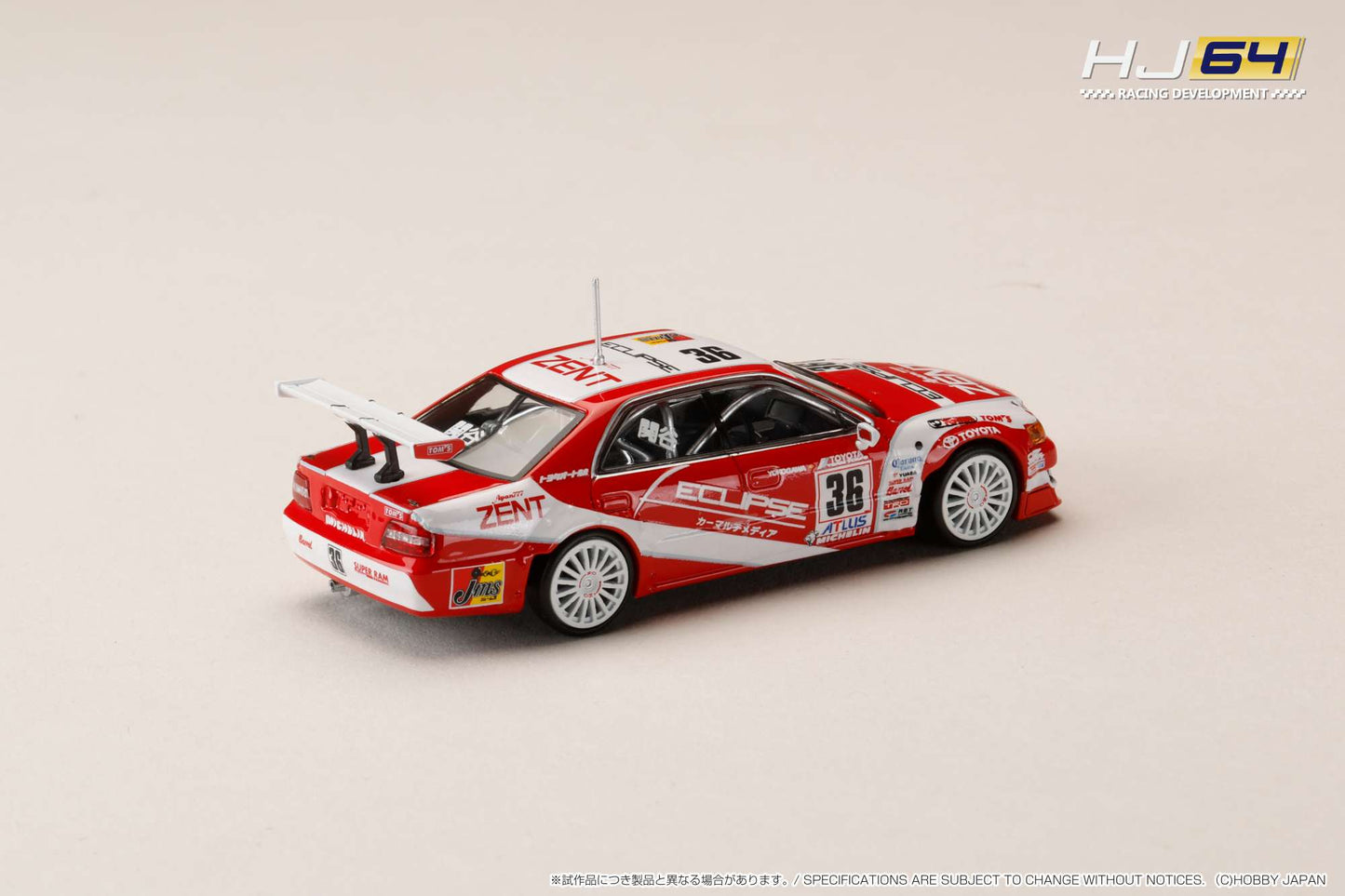 Ignition Model x Hobby Japan 1:64 ZENT ECLIPSE Chaser (#36) 1997 JTCC (HJR641072B) Diecast Car Model Available In Q4 2025 Pre Order Now
