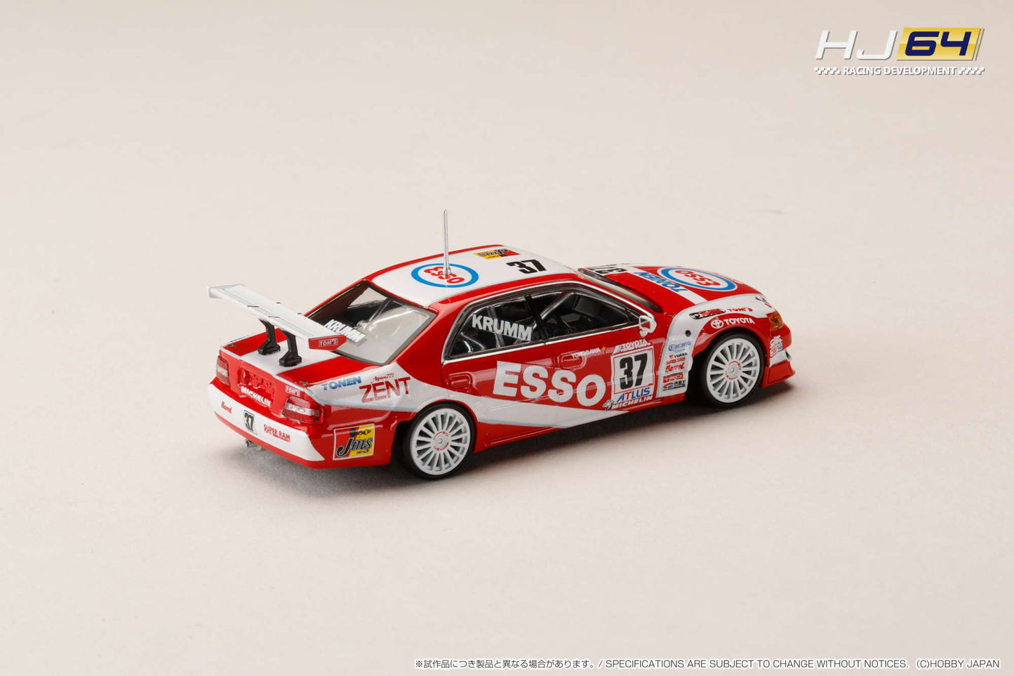 Ignition Model x Hobby Japan 1:64 ESSO TONEN TOM'S Chaser (#37) 1997 JTCC (HJR641072C) Diecast Car Model Available In Q4 2025 Pre Order Now