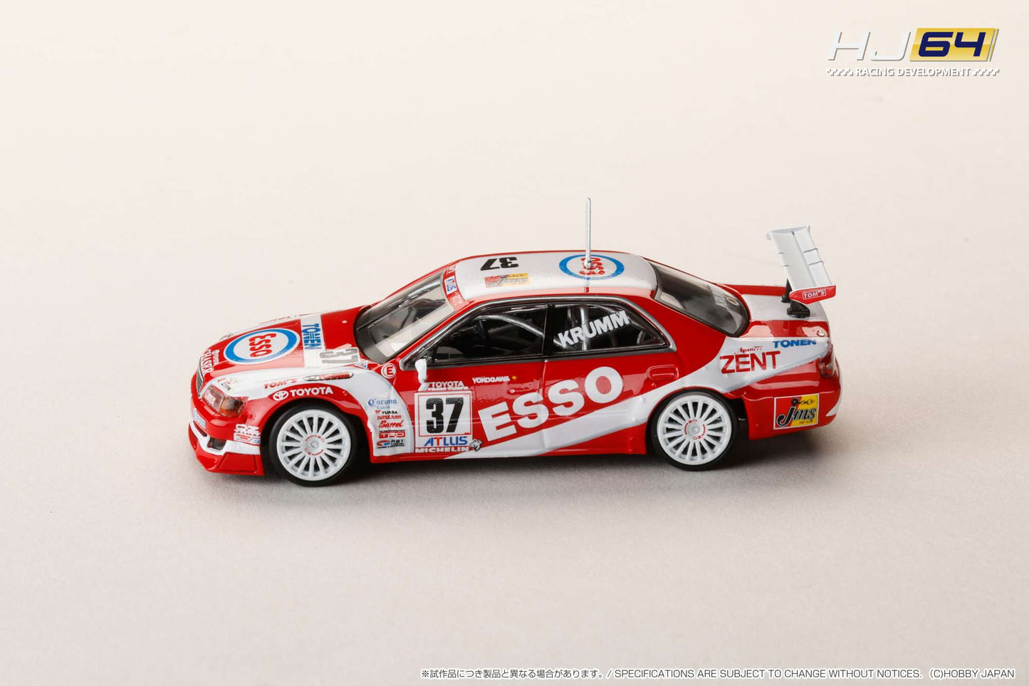 Ignition Model x Hobby Japan 1:64 ESSO TONEN TOM'S Chaser (#37) 1997 JTCC (HJR641072C) Diecast Car Model Available In Q4 2025 Pre Order Now