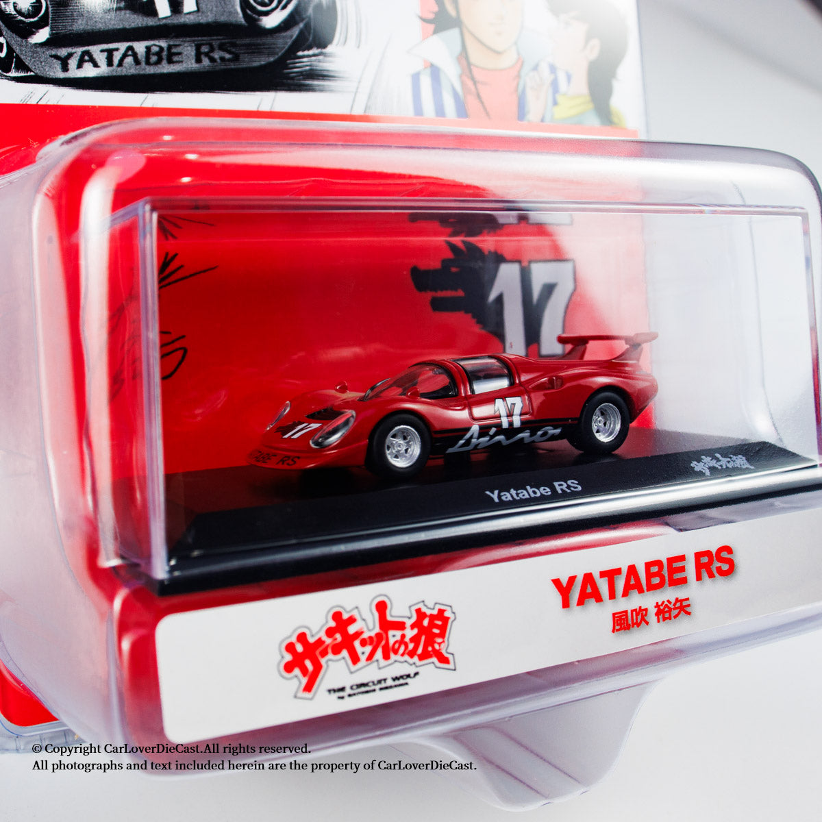Kyosho 1:64 Circuit Wolf YATABE RS (Red) (07009B2) Diecast Car Model Available Now