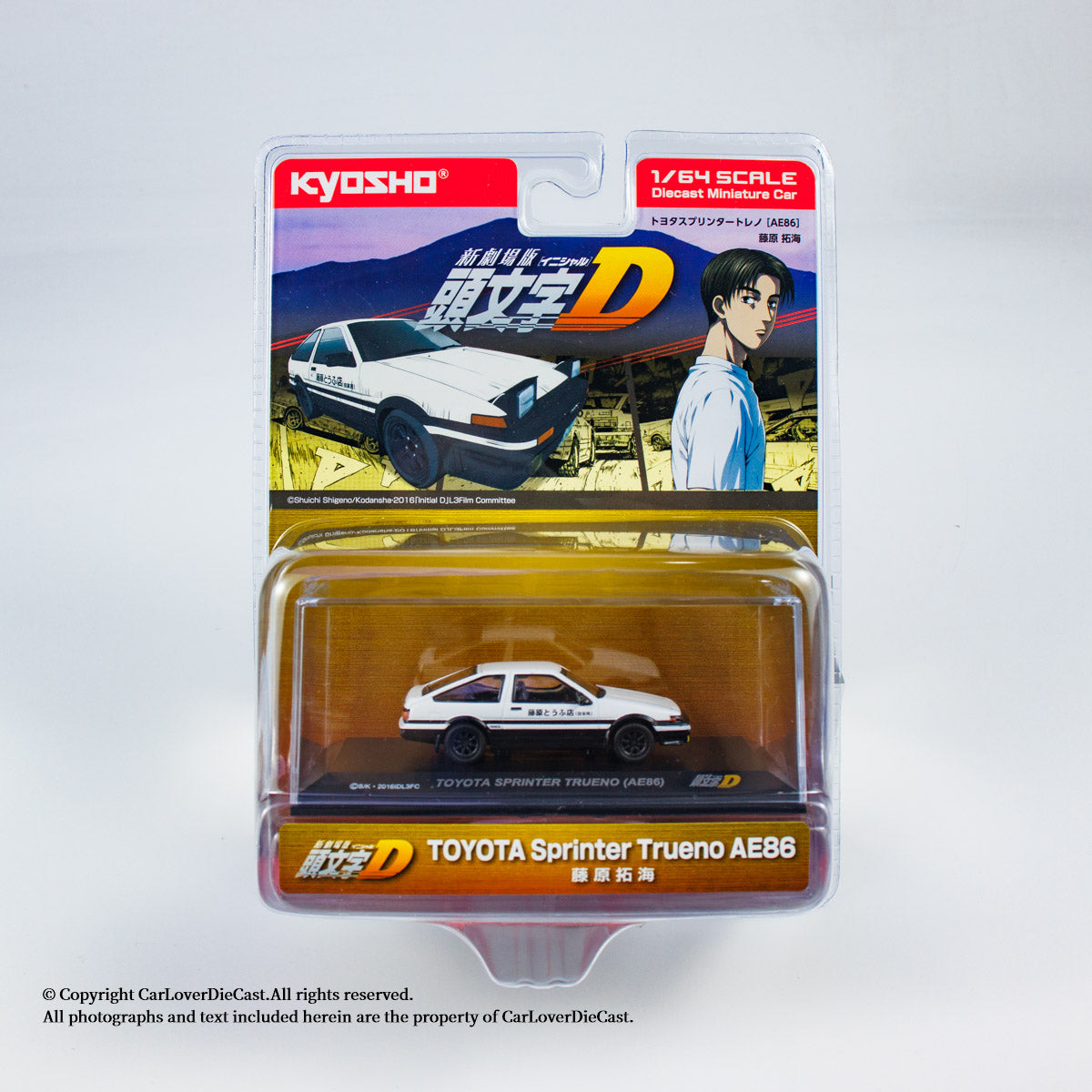 Kyosho 1:64 INITIAL D TOYOTA SPRINTER TRUENO (AE86) (07057A1B) Diecast Car Model Available Now