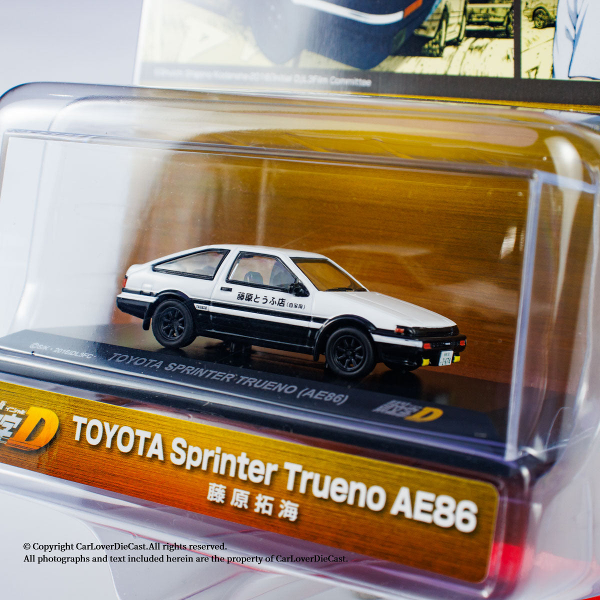 Kyosho 1:64 INITIAL D TOYOTA SPRINTER TRUENO (AE86) (07057A1B) Diecast Car Model Available Now