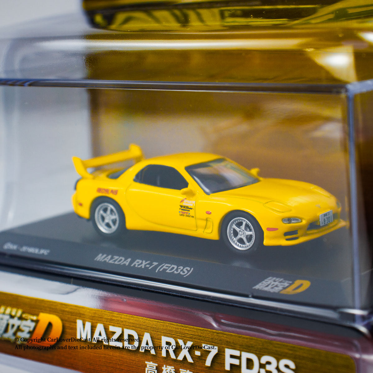 Kyosho 1:64 INITIAL D MAZDA RX-7 (FD3S) (07057A2B) Diecast Car Model Available Now