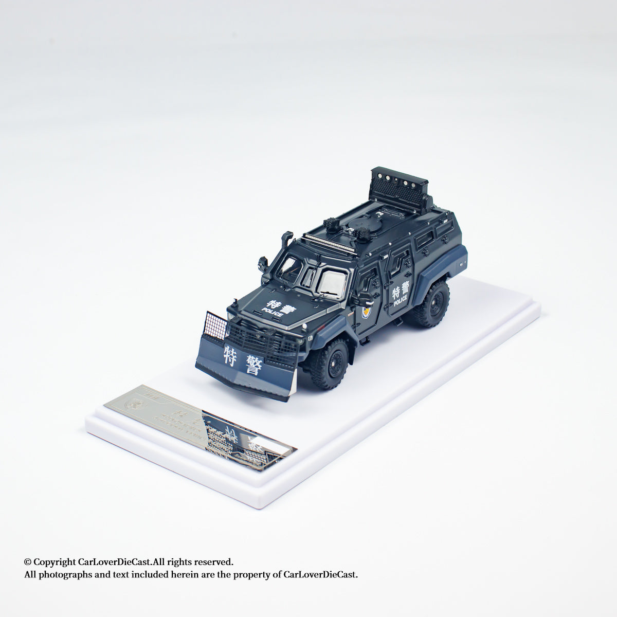 MB Model 1:64 HK \ SPINOSAURUS - riotdispersal vehicle (Police) Blue (MB64101) Diecast Car Model Available Now