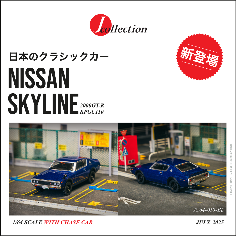 群青色　2000CHEVROLET 1/18スケール 群青色 2000CHEVROLET 1/18スケール - メルカリ