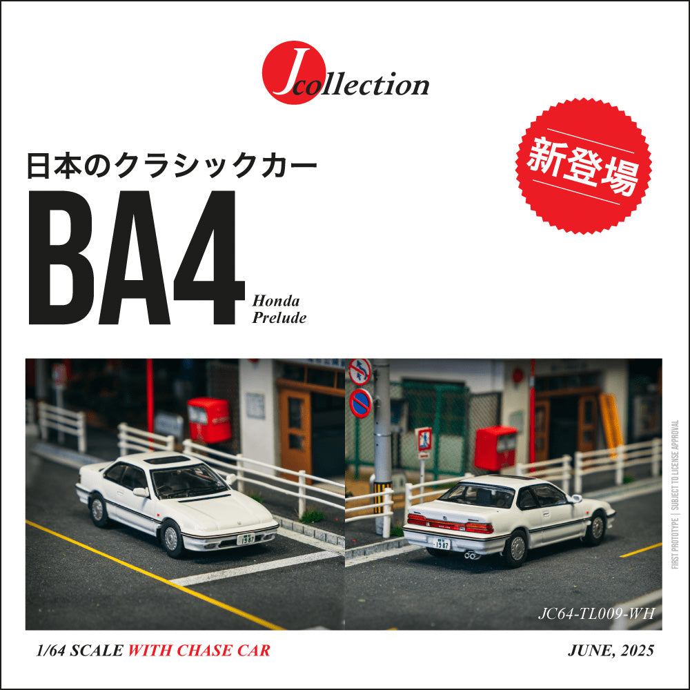 J Collection x Tarmac Works 1:64 Honda Prelude (BA4) White (JC64-TL009-WH) Diecast Car Model Available In November 2025 Pre Order Now