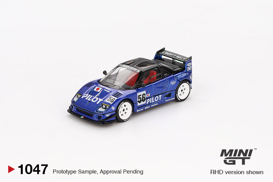 Mini GT 1:64 Mazda AZ-1 Liberty Walk LB40 PILOT (MGT01047) Diecast Car Model Available In September 2025 Pre Order Now