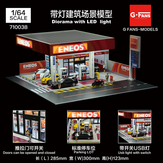 G-fans 1:64 ENEOS Gas Station (710038) Building Scene Model Available In September 2025 Pre Order Now