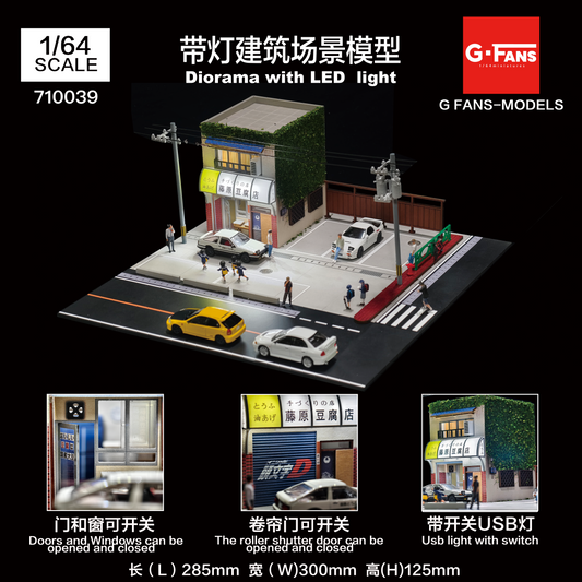 G-fans 1:64 Tofu store (710039) Building Scene Model Available In September 2025 Pre Order Now