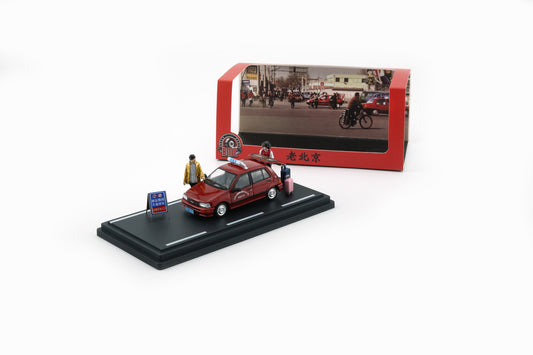 [HEC2025] BM Creations x CLDC Exclusive 1:64 Daihasui Charade Beijing Taxi (64B0445) Diecast Car Model Available Now
