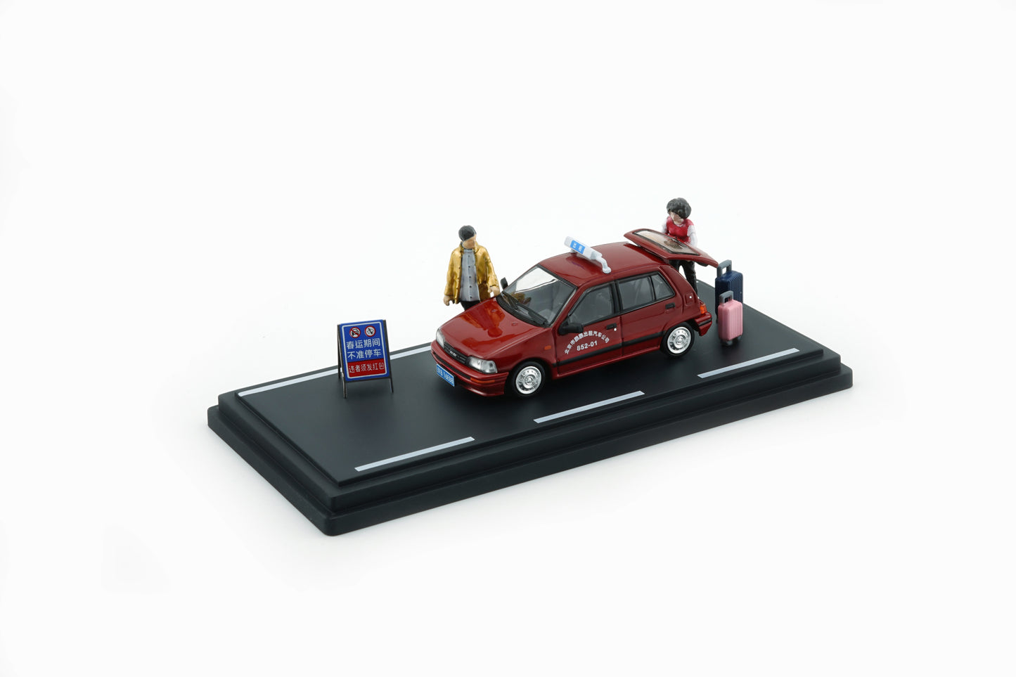 [HEC2025] BM Creations x CLDC Exclusive 1:64 Daihasui Charade Beijing Taxi (64B0445) Diecast Car Model Available Now