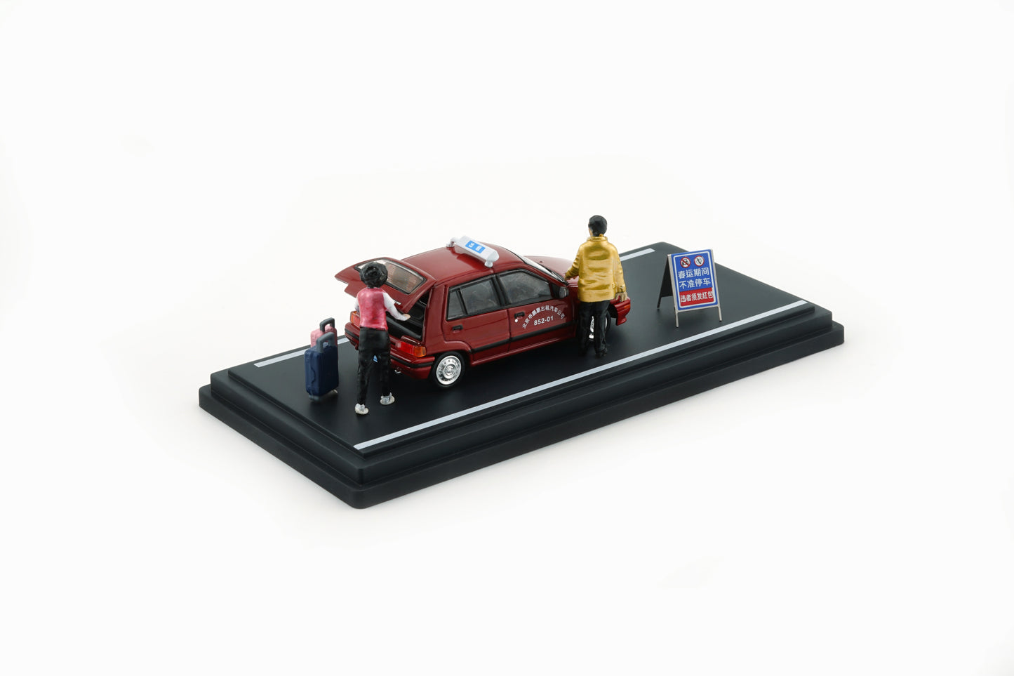 [HEC2025] BM Creations x CLDC Exclusive 1:64 Daihasui Charade Beijing Taxi (64B0445) Diecast Car Model Available Now
