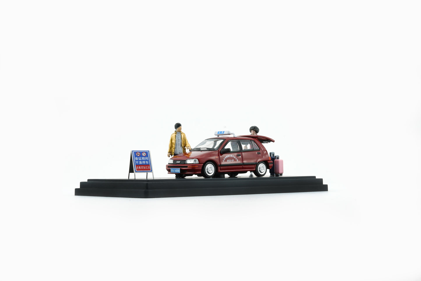 [HEC2025] BM Creations x CLDC Exclusive 1:64 Daihasui Charade Beijing Taxi (64B0445) Diecast Car Model Available Now