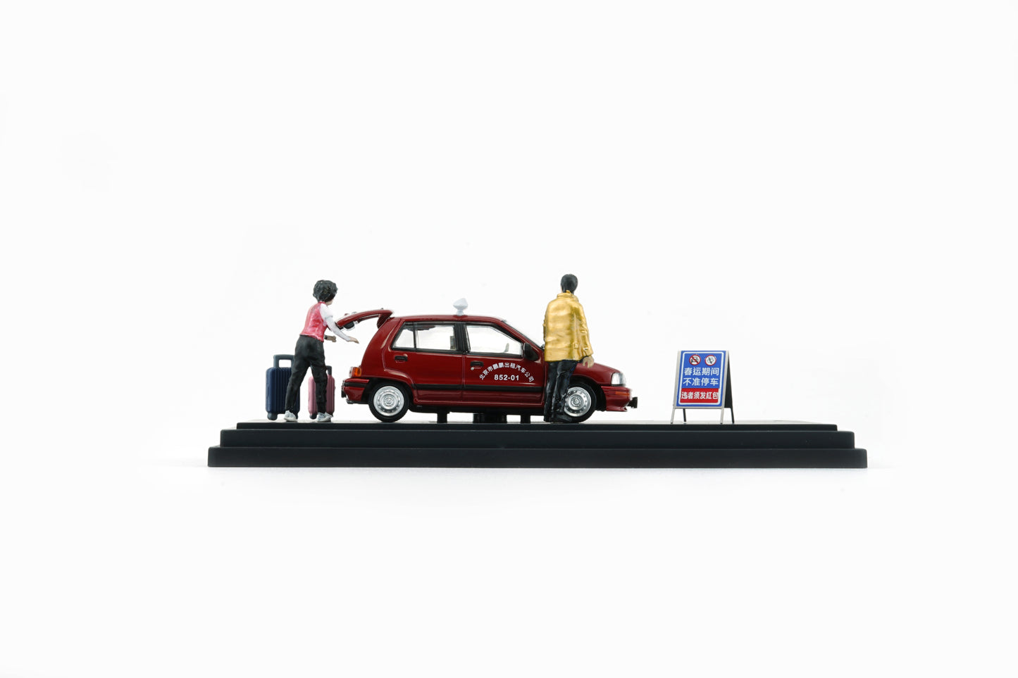 [HEC2025] BM Creations x CLDC Exclusive 1:64 Daihasui Charade Beijing Taxi (64B0445) Diecast Car Model Available Now