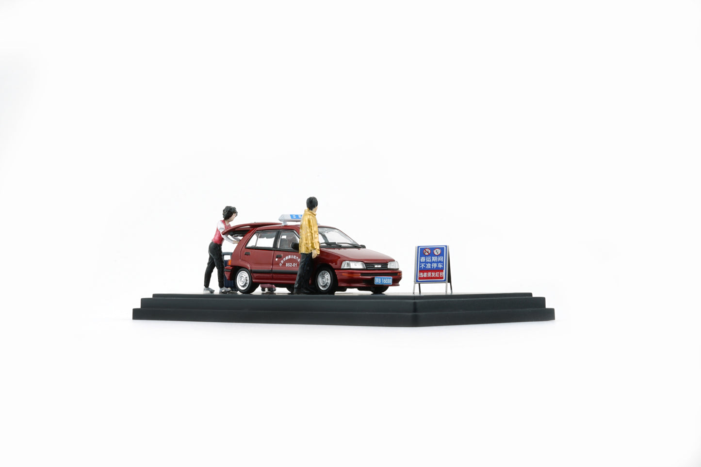 [HEC2025] BM Creations x CLDC Exclusive 1:64 Daihasui Charade Beijing Taxi (64B0445) Diecast Car Model Available Now