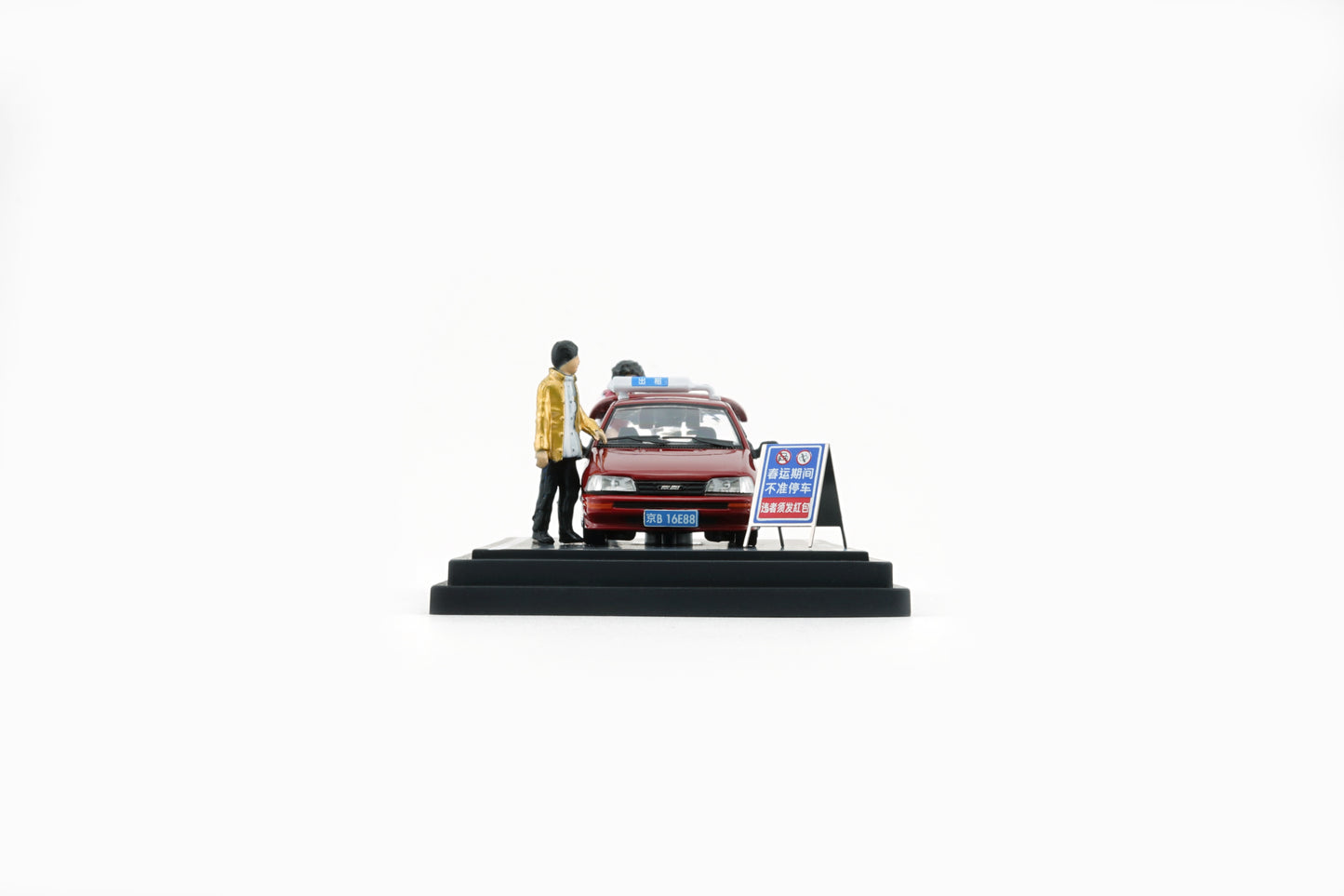 [HEC2025] BM Creations x CLDC Exclusive 1:64 Daihasui Charade Beijing Taxi (64B0445) Diecast Car Model Available Now
