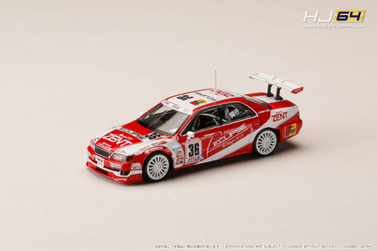 Ignition Model x Hobby Japan 1:64 ZENT ECLIPSE Chaser (#36) 1997 JTCC (HJR641072B) Diecast Car Model Available In Q4 2025 Pre Order Now