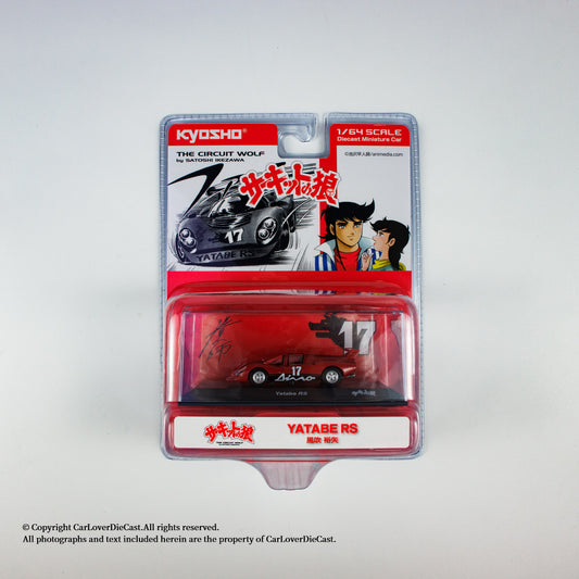 Kyosho 1:64 Circuit Wolf YATABE RS (Red) (07009B2) Diecast Car Model Available Now