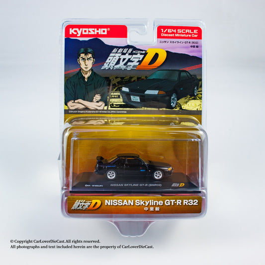 Kyosho 1:64 INITIAL D NISSAN SKYLINE GT-R (BNR32) (07057A4B) Diecast Car Model Available Now