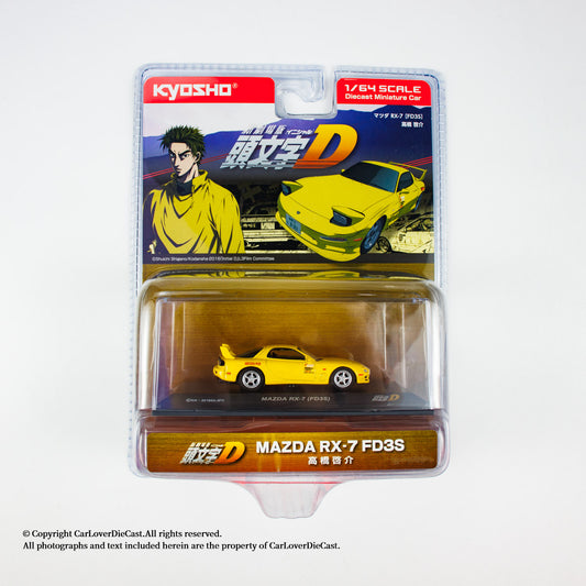 Kyosho 1:64 INITIAL D MAZDA RX-7 (FD3S) (07057A2B) Diecast Car Model Available Now
