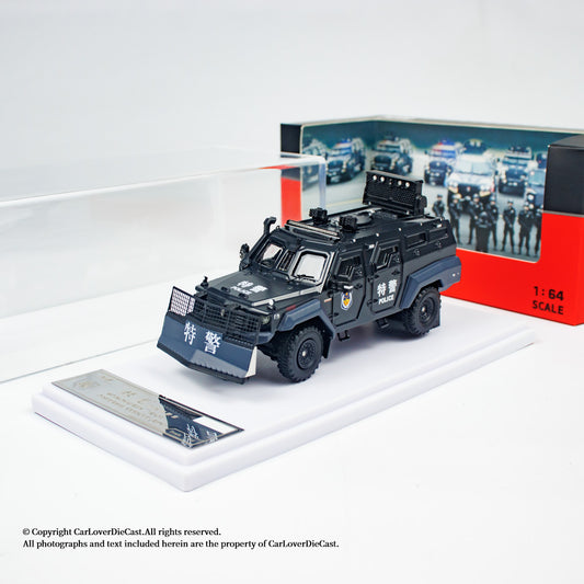 MB Model 1:64 HK \ SPINOSAURUS - riotdispersal vehicle (Police) Blue (MB64101) Diecast Car Model Available Now