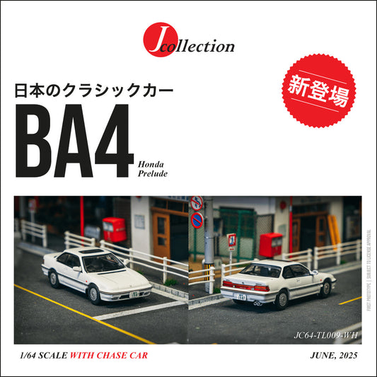 J Collection x Tarmac Works 1:64 Honda Prelude (BA4) White (JC64-TL009-WH) Diecast Car Model Available In November 2025 Pre Order Now