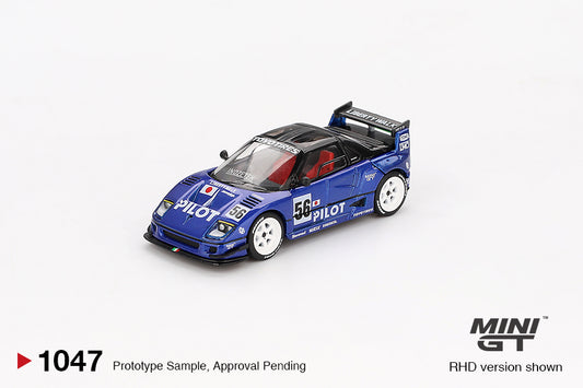 Mini GT 1:64 Mazda AZ-1 Liberty Walk LB40 PILOT (MGT01047) Diecast Car Model Available In September 2025 Pre Order Now